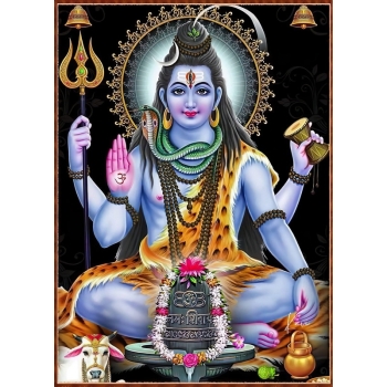 Zdjęcia photo Pana Sziwa Shiva 15 x 21 D